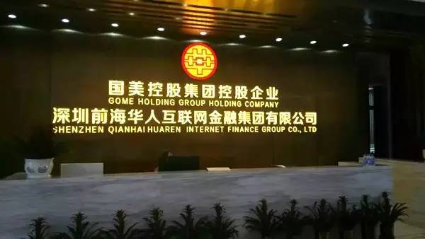 面對(duì)新的行業(yè)競(jìng)爭(zhēng)態(tài)勢(shì)，杜鵑轉(zhuǎn)守為攻，不斷調(diào)整著她的“打法”，果斷迅猛，出招頻頻，重新顯露出了狼性的色彩。