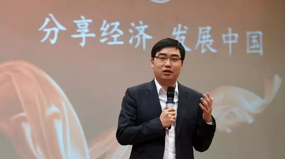 程維：互聯(lián)網(wǎng)時代上半場已結(jié)束，下半場還剩20年